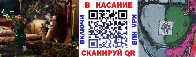 Хочу наркоту Бор A PVP ГАШИШ