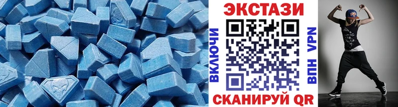 продажа наркотиков  Бор  Ecstasy MDMA 