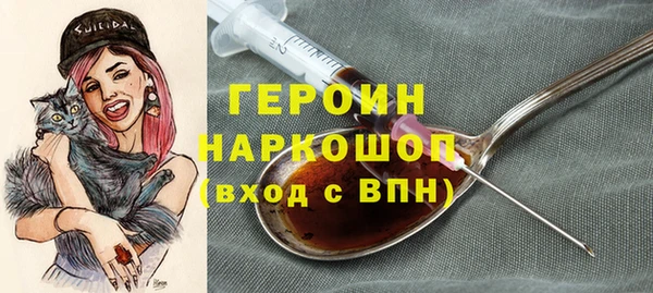 spice Баксан