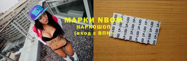 амф Балабаново