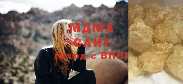 амф Балабаново