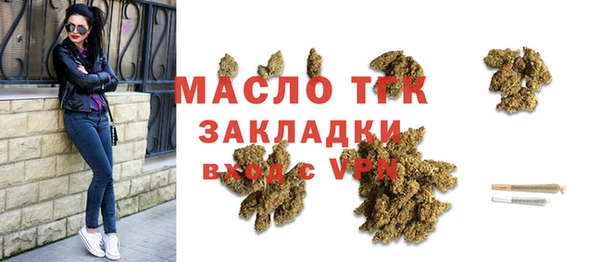 амф Балабаново