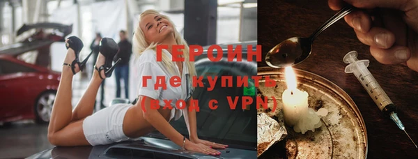 амф Балабаново