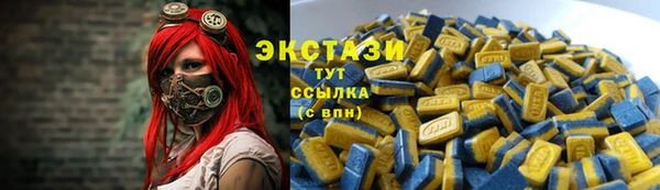амф Балабаново