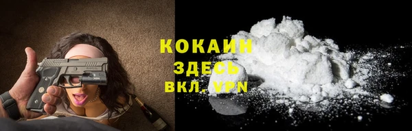 амф Балабаново