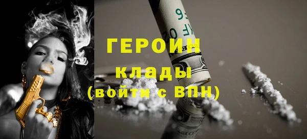 spice Баксан
