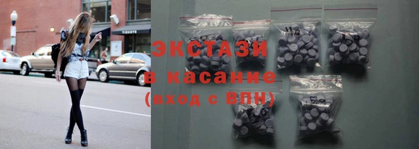 гашишное масло Переславль-Залесский