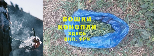spice Баксан