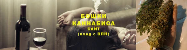 spice Баксан