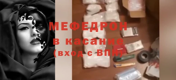 spice Баксан