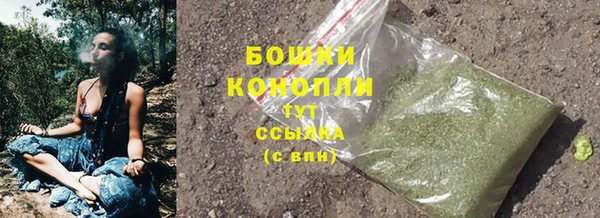 амф Балабаново
