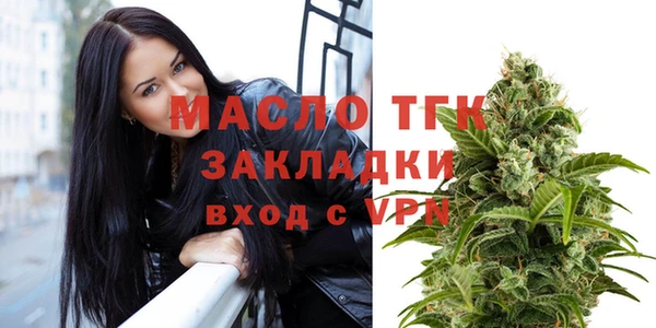 амф Балабаново