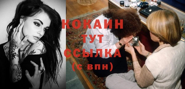 амф Балабаново