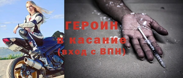 амф Балабаново