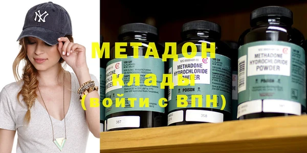 spice Баксан
