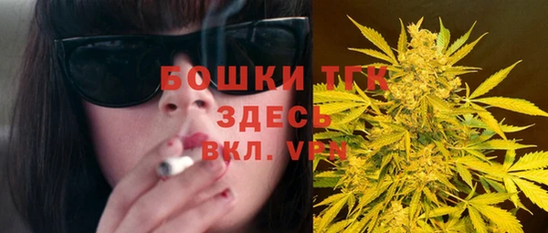 амф Балабаново