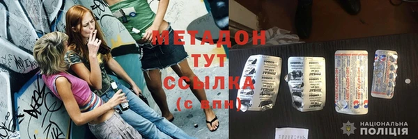 spice Баксан