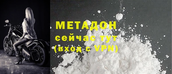 spice Баксан