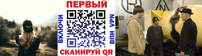 где купить наркотик  Бор  МЕТАМФЕТАМИН пудра 