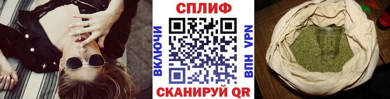 Шишки марихуана OG Kush Бор